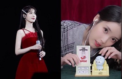  李知恩 