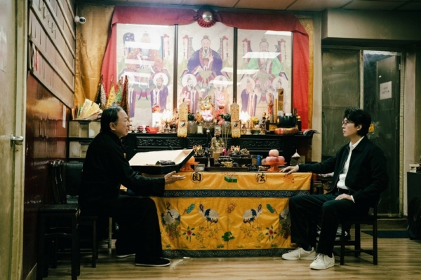  《破.地狱》 