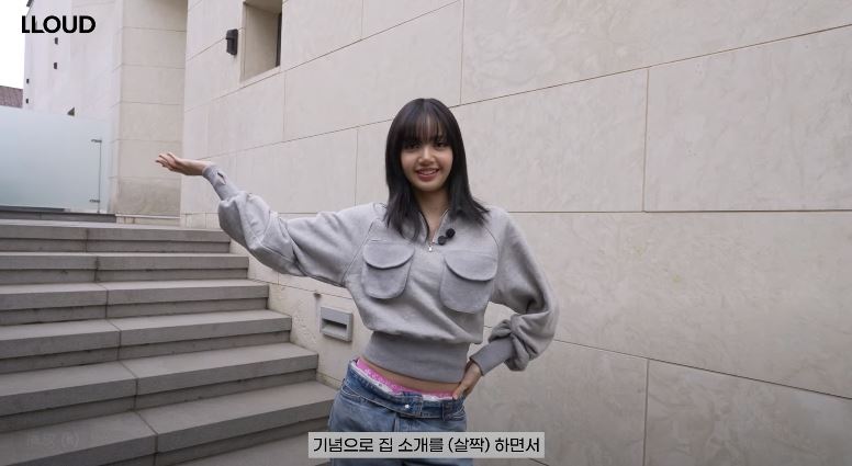  Lisa 