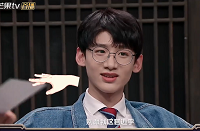  白敬亭 